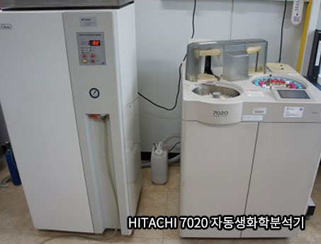 HITACHI 7020 자동생화학분석기